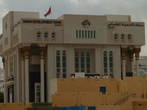 Development Bank boosts small business financing to RO100mn